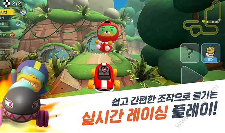 Friends Racing中文版图3