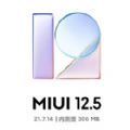 小米平板5搭载MIUI12.5系统