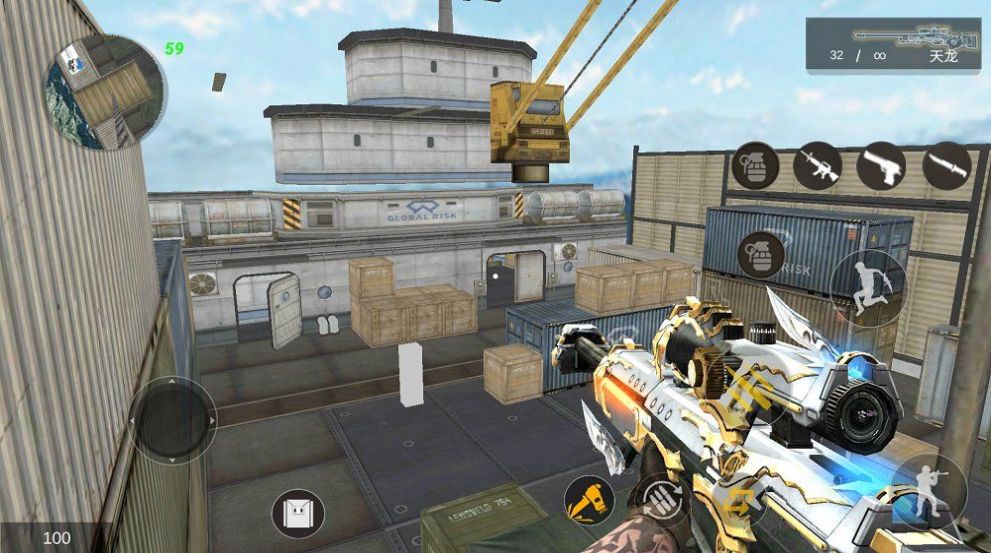 gz穿越火线生化版最新版v1.74安卓版  v2.50图4