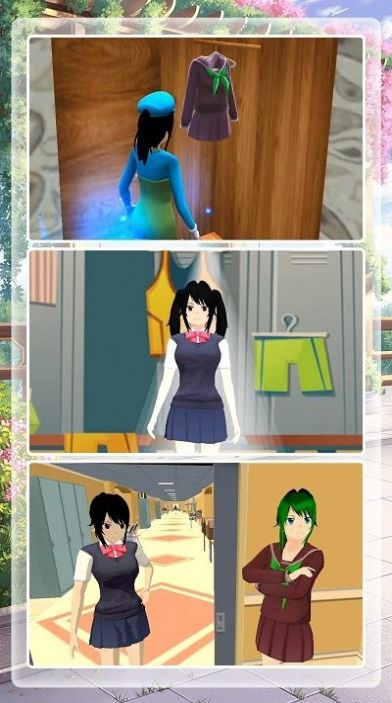 梦幻明星校园2手机版图3