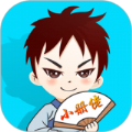 小册佬app