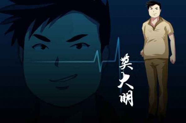 泞之翼3比赛版官方版图4