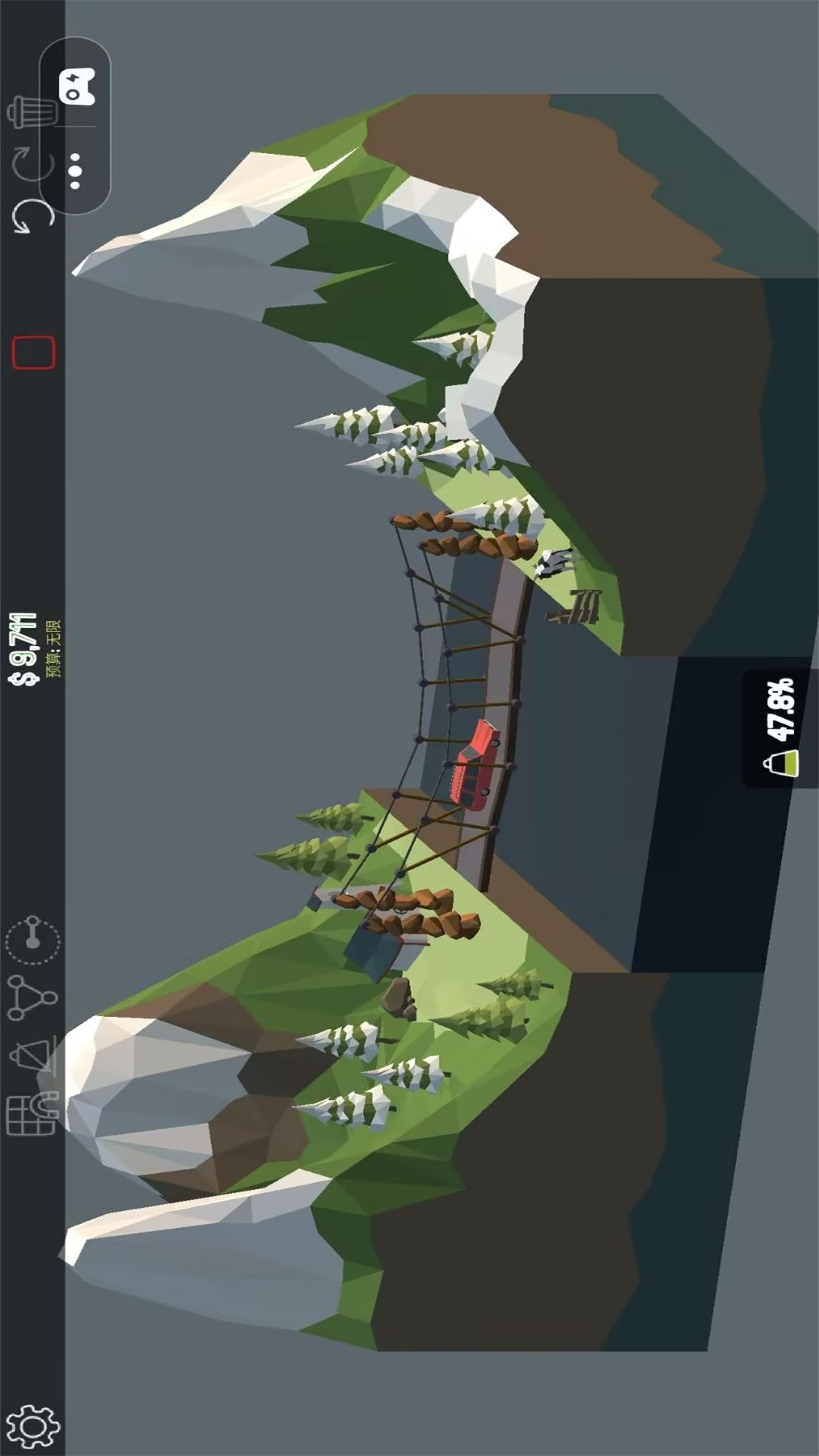 建造达人模拟 图1