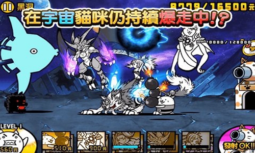 猫咪大战争游戏安卓版专区