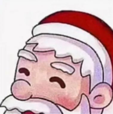 这是我的女孩圣诞老人九宫格图片图2