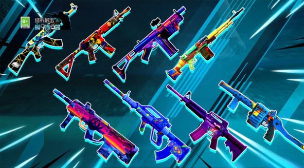 城市射击模拟器游戏中文版图3