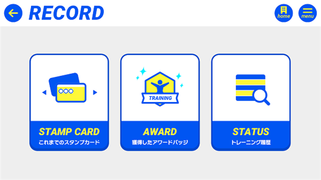 偶像梦幻祭Training正版图2