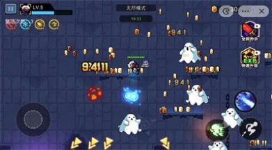 像素小分队手机版图3