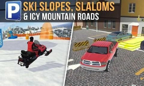 滑雪胜地驾驶模拟器金币中文安卓版（Ski Resort Driving Simulator）  v1.0图1