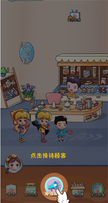 快餐店小厨师图2
