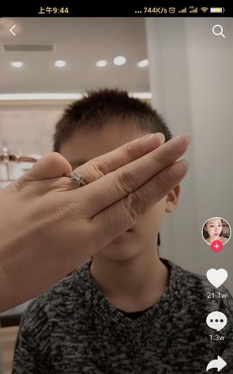 抖音女大十八变换脸测试图2