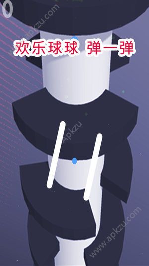 欢乐球球弹一弹向下官方版下载安卓版  v1.0图2
