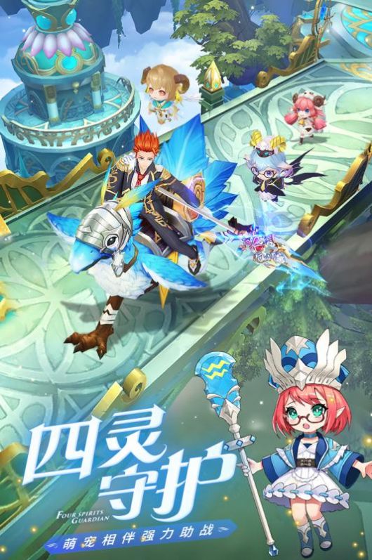 勇士闯魔城游戏汉化手机版  v1.0图5