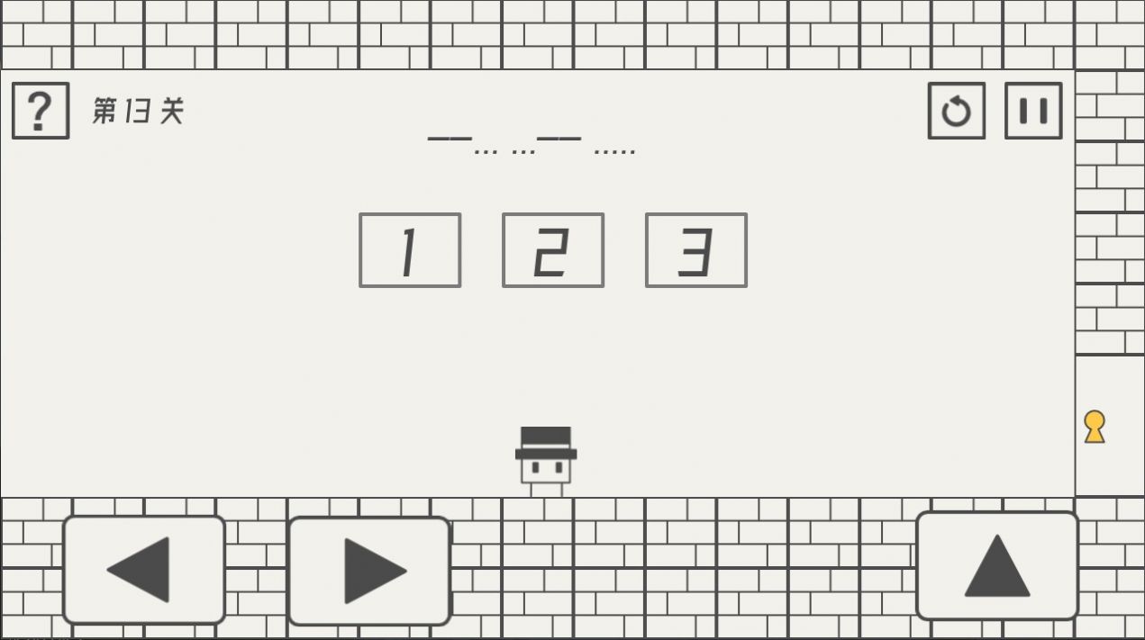 帽子先生大冒险游戏图4