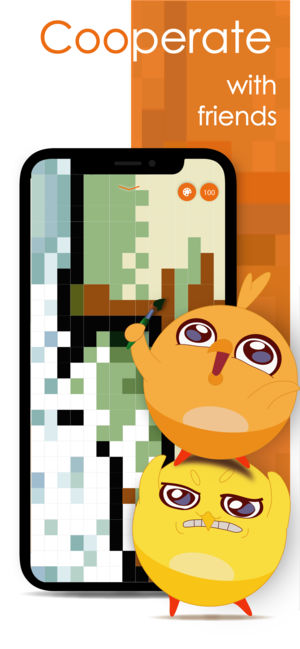 dots.io中文版图4