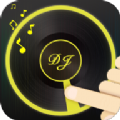 手机打碟机模拟器软件下载中文版app（DJ Mixer Studio）  v1.0.3