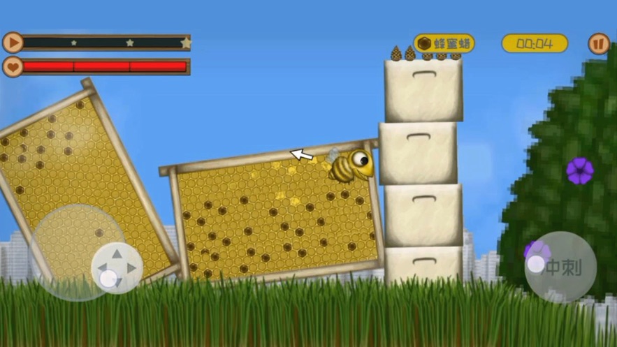 美味星球2再次归来安卓中文安卓版  v1.7.2.0图1