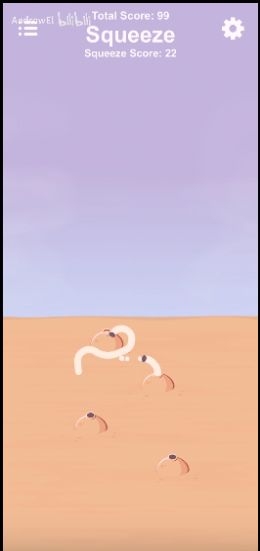 pluck pop squeeze小游戏最新版  v1.0图3