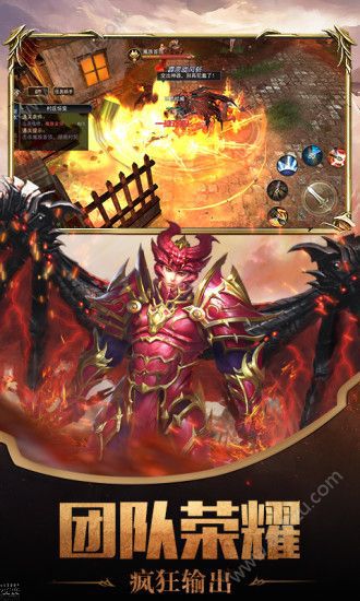 腾讯魔法大陆奇迹觉醒手游官方应用宝下载  v1.0.93.128图3