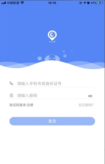 合肥犬卫士app官网图2