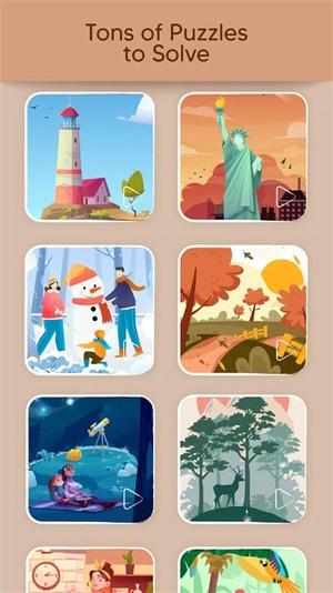 合并艺术拼图图1