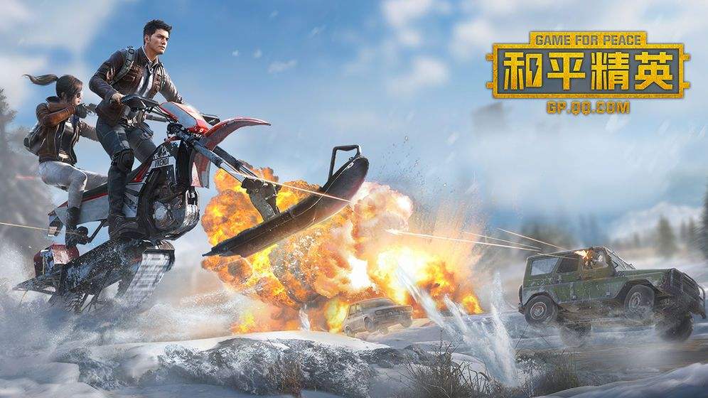 支持120hz的手机游戏合集