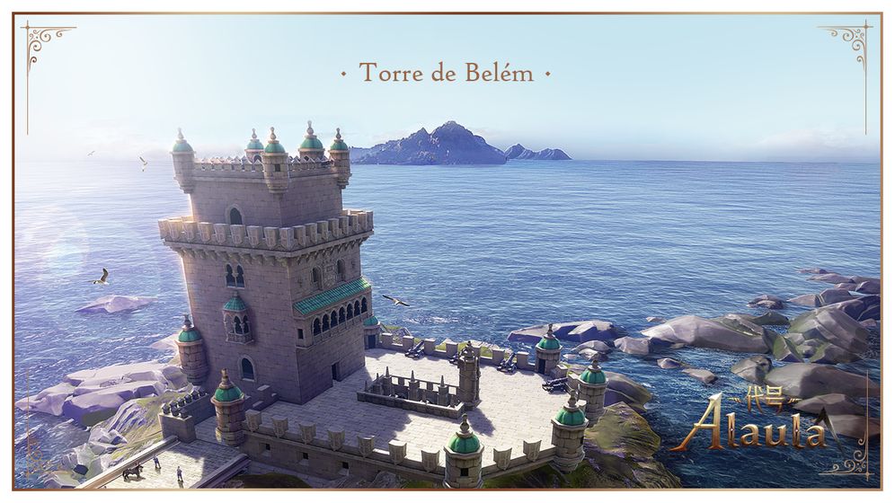 代号Alaula官方版图4