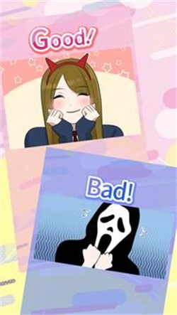 女孩幸福二选一安卓版游戏  v1.0.1图1