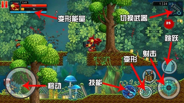 末世英雄最新版图1