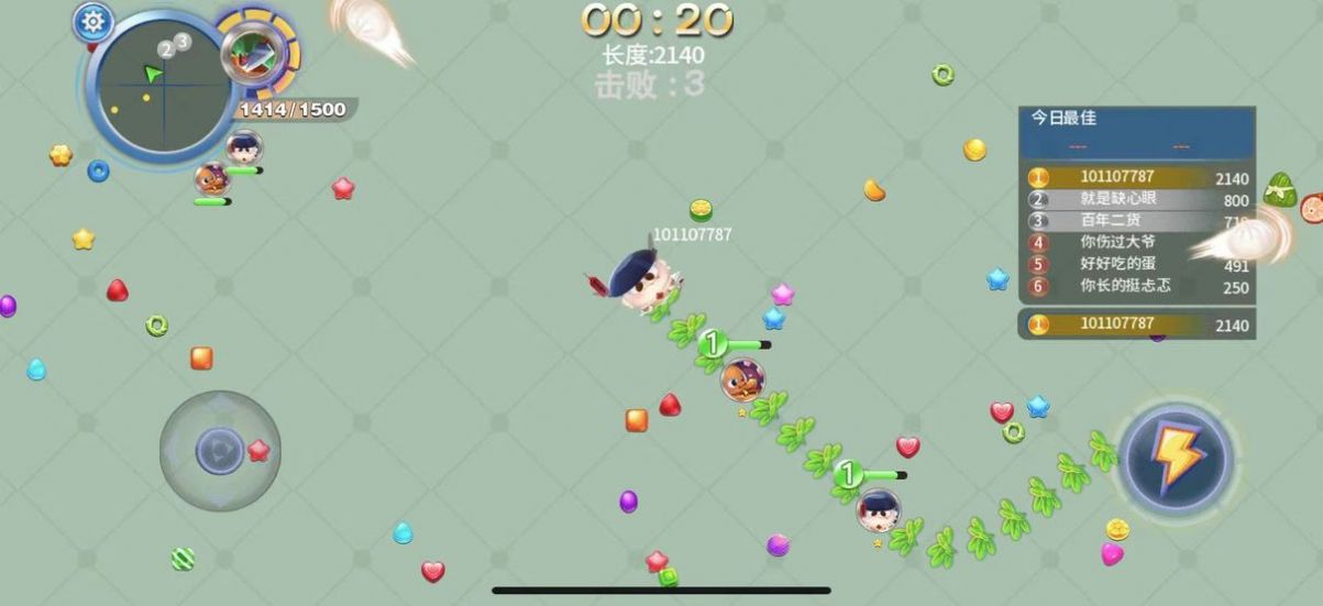 暴动贪吃蛇游戏图1