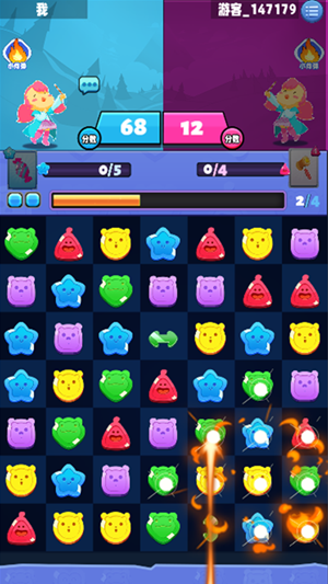 魔法消消斗游戏图4