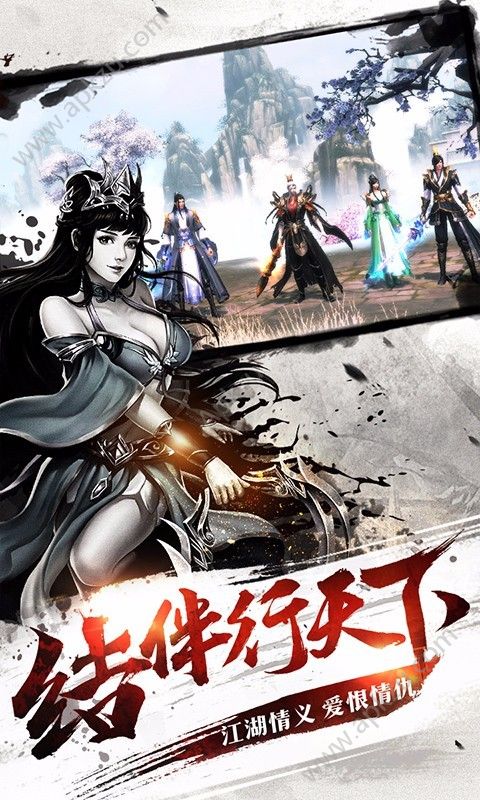 棍子骑士1.7.6官方最新版  v1.7.6图3