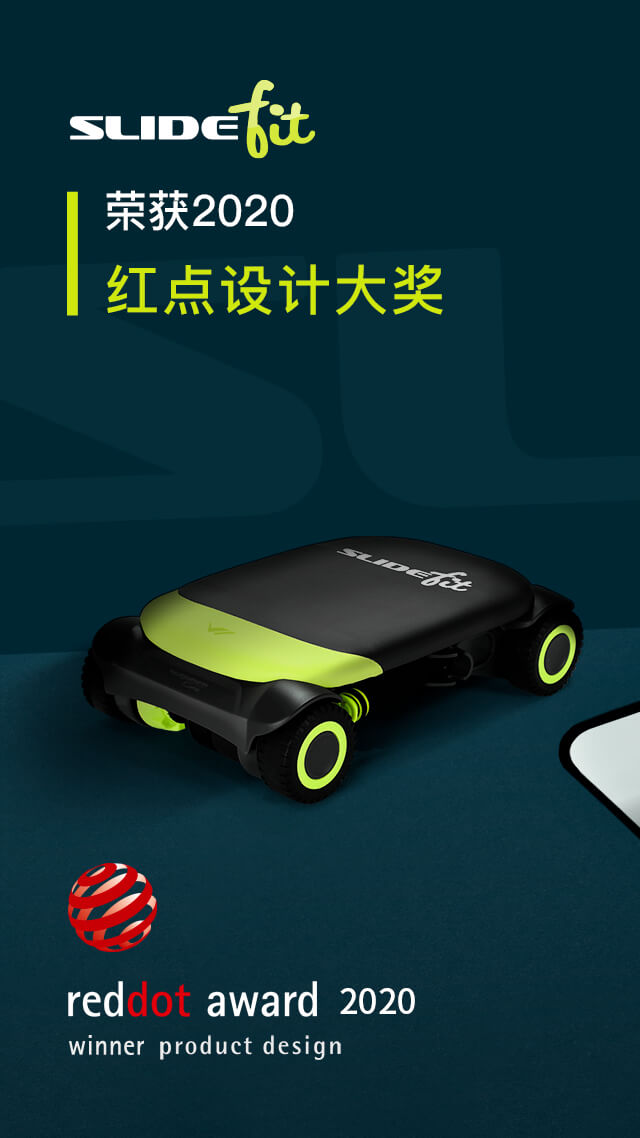 Wonder Core Slide Fit健身滑板指导app下载  v1.1.4图4