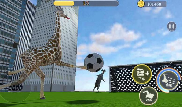 搞笑鹿模拟器游戏安卓手机版  v1.0图1