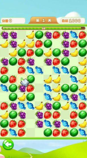 十字消消乐红包版图1