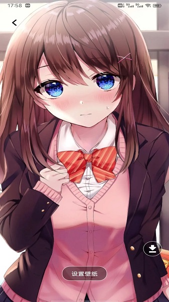 CCP二次元平台图2