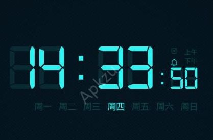 抖音很火的电子时钟八卦阵式罗盘屏保安卓app手机版下载（world clock）图片1