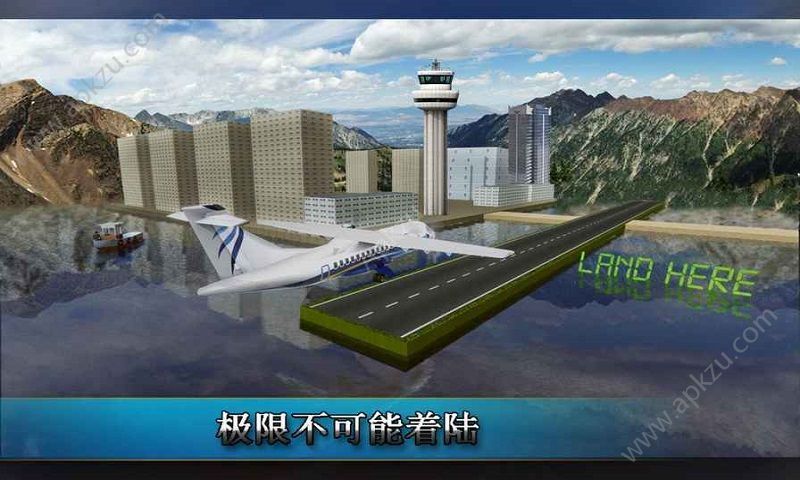 飞机飞行模拟游戏图2