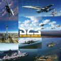 dcs world2.7大香蕉游戏偷飞机安卓版  v0.8.9