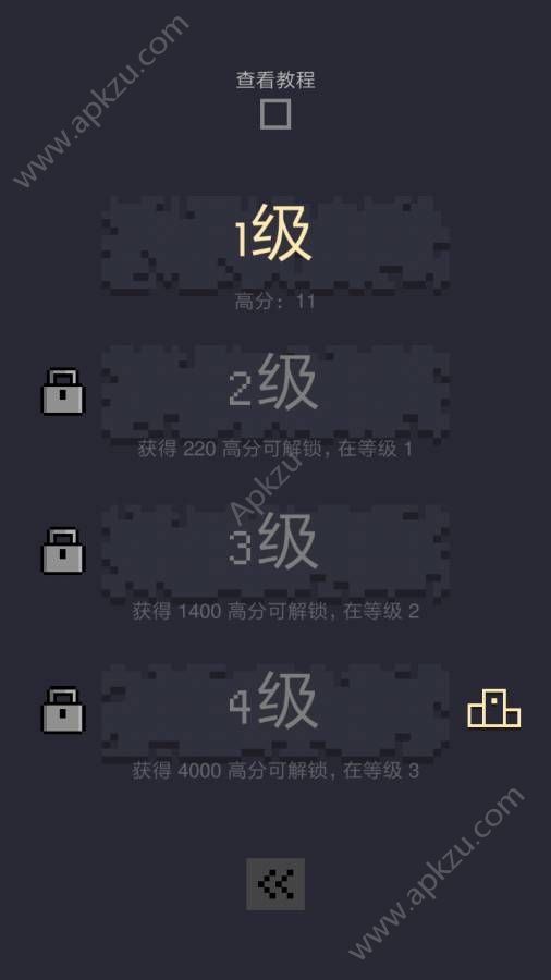 卡牌地下城汉化版图3