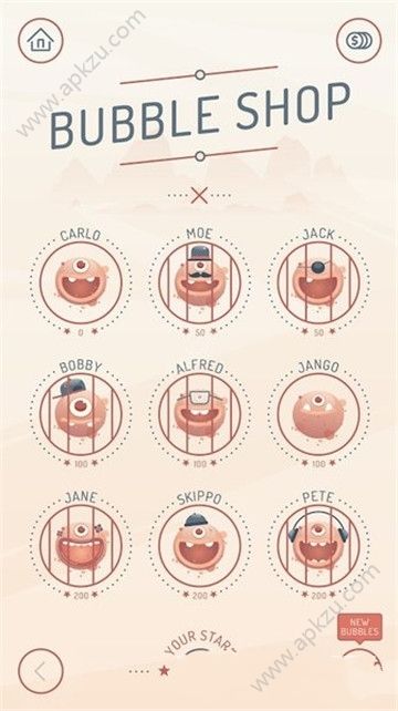 节奏闯关游戏安卓版下载  v1.0图4