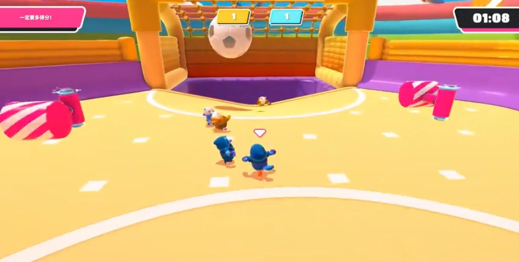 糖豆人激情足球游戏图1