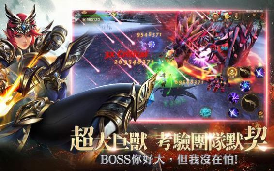 狩游世界纯白禁区官网最新版  v1.0图3