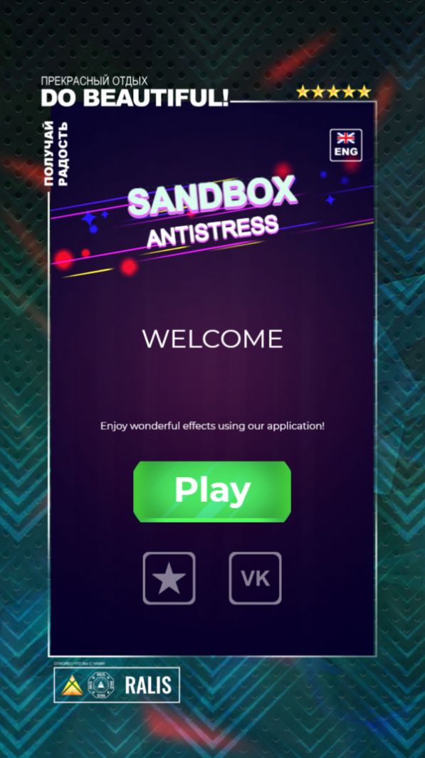 沙盒抗压力模拟器游戏安卓版  v1.0图7