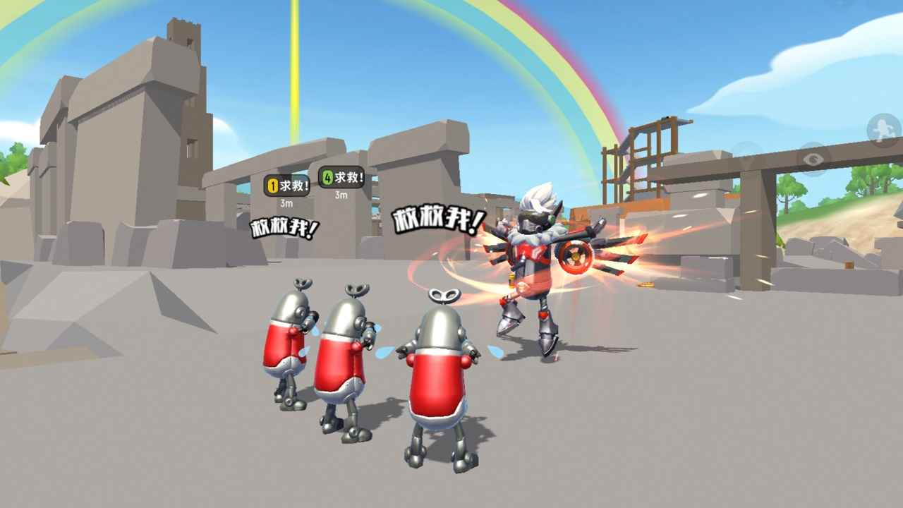 香肠吃鸡大作战派对图4