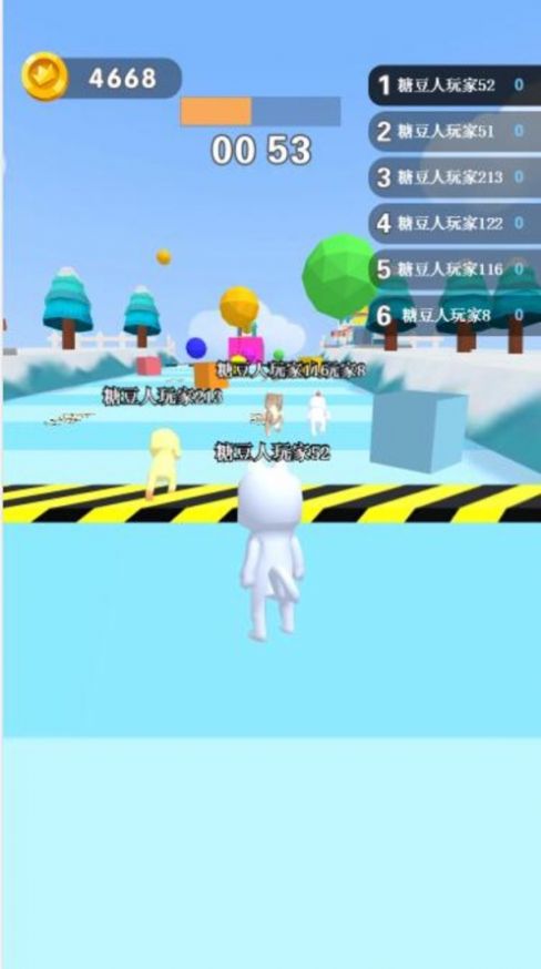 糖豆人灵敏度助手图2