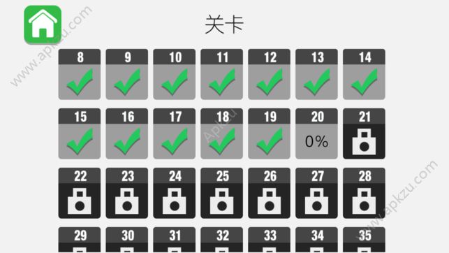 永不言弃2游戏安卓下载  v1.8.9图4