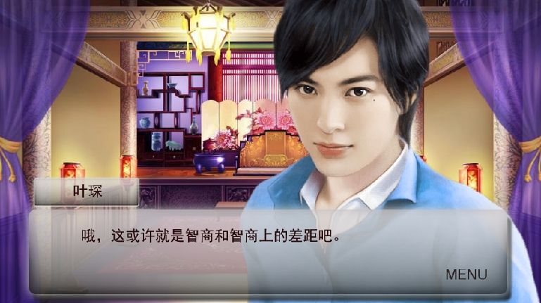 哥哥为主角的游戏合集