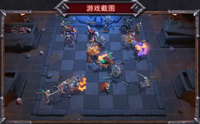 地下城与王国手游图1