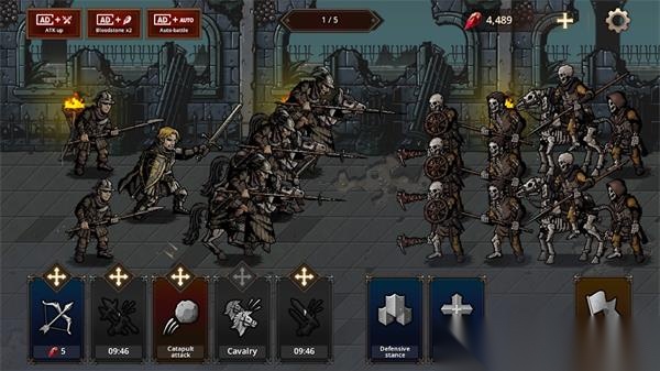 国王之血防御图3